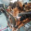 Dismantling The Engine
