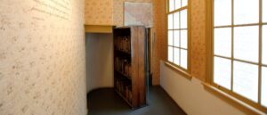 Anne Frank House